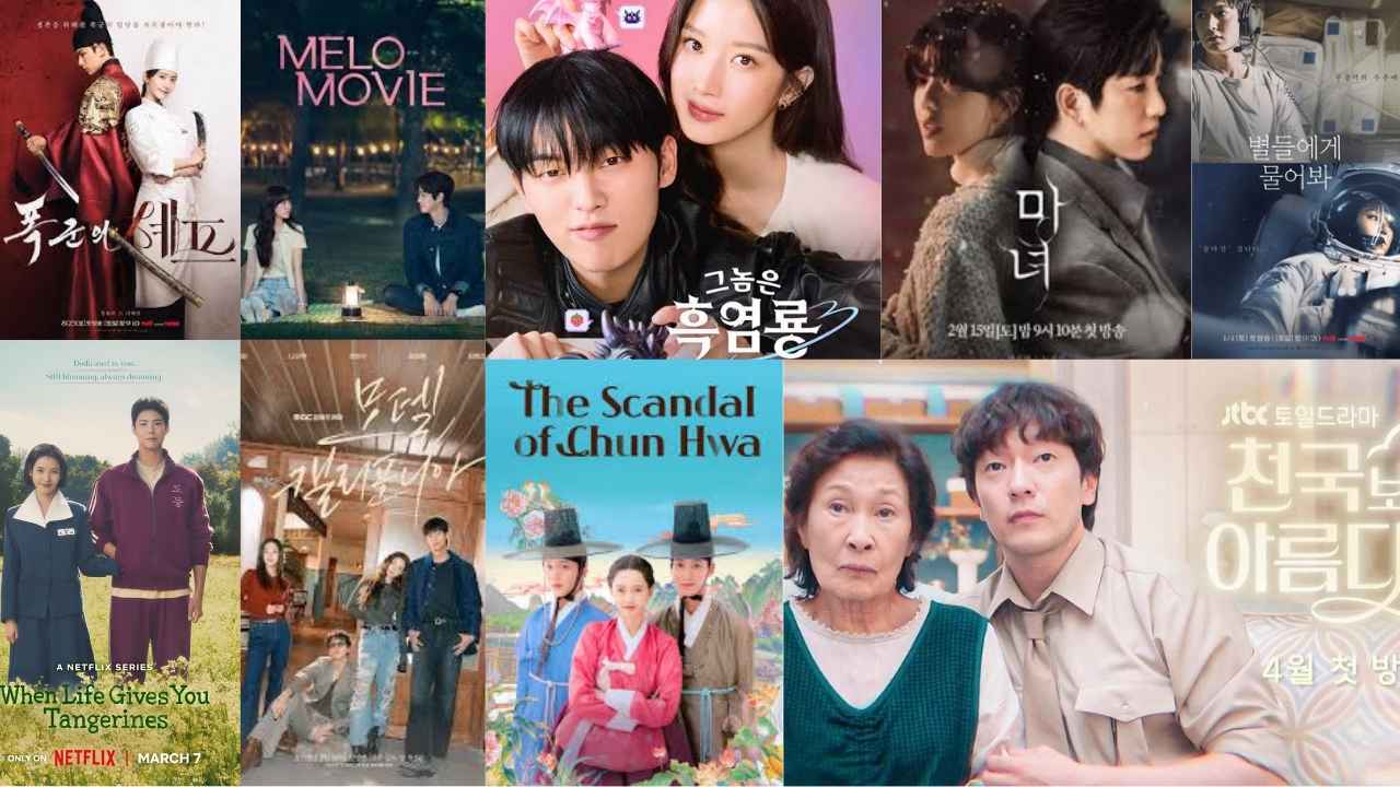 17 Rekomendasi Drama Korea Romantis 2025: Tontonan Mengguncang Hati di Musim Hujan yang Penuh Kehangatan